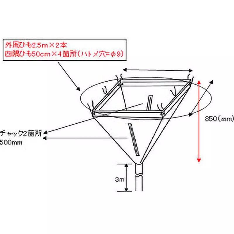 monotaro-air-conditioner-cleaning-sheet-for-ceilings-39227474