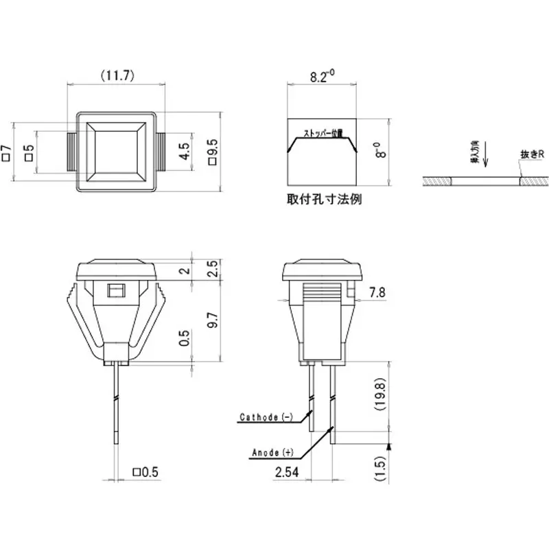 sato-parts-indicator-light-led-bracket-square-lens-7x7-mm-flat-lens-db-30-f-crg