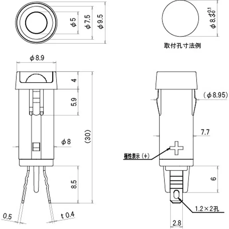 sato-parts-indicator-light-led-bracket-round-5-mm-bullet-shaped-led-lens-db-41-f-wr