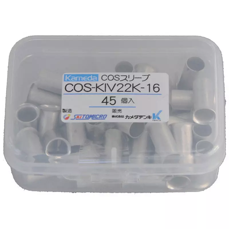 Kameda Denki Cos Sleeve Tool: ACP-S1-CV Adaptation IV38, CV38 mm² Compatible Cable 8.1 mm Inner Diameter D, COS-38K-18 (Pack of 30)