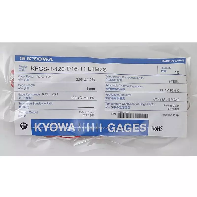 kyowa-strain-gauge-5-mm-length-120-resistance-value-kfgs-5-120-d16-11-l1m2s-pack-of-10