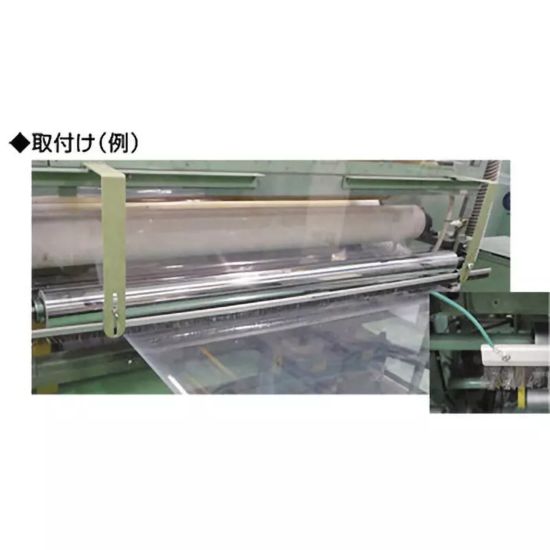 achilles-anti-static-brush-10712135