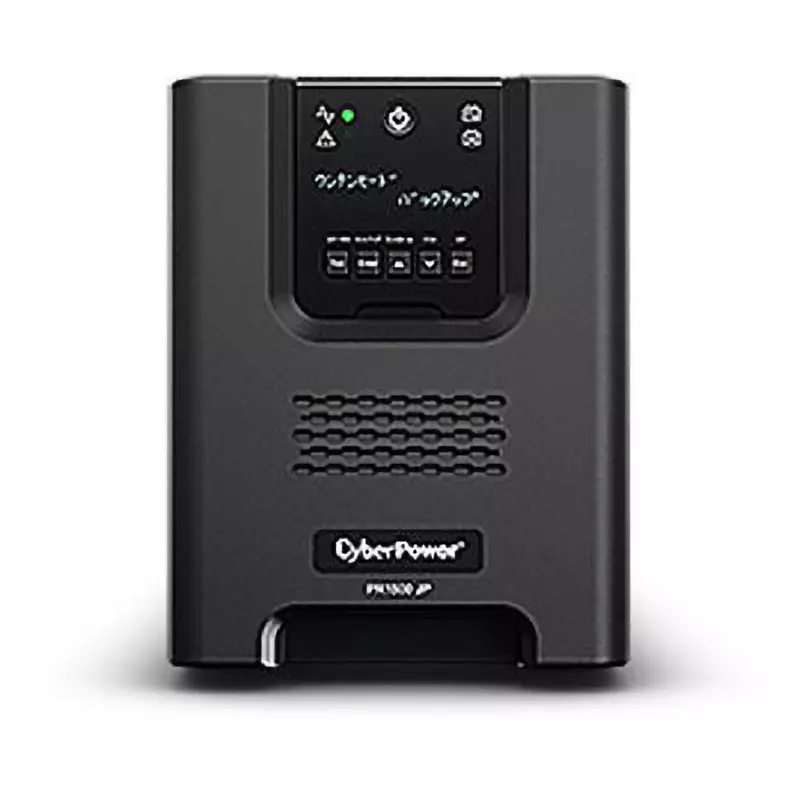 cyberpower-sine-wave-line-interactive-62934937
