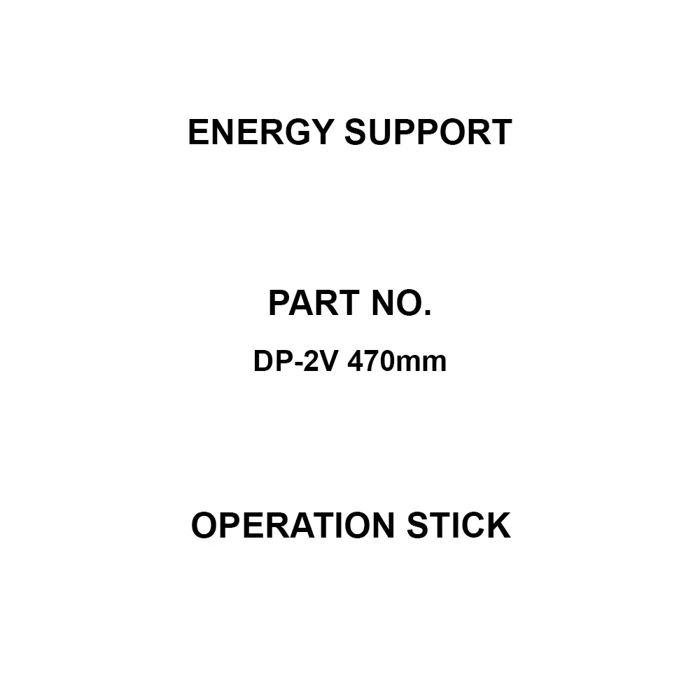 Energy Support Operation Stick 7000 V Applicable Voltage 50 kV Test Voltage, DP-2V 470mm