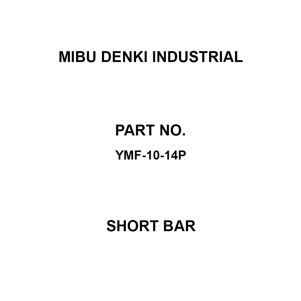 MIBU DENKI INDUSTRIAL Short Bar 15.0 A Current Rating, Jis 14 P No. of Pole 7 mm Terminal Spacing, YMF-10-14P (Pack of 50)