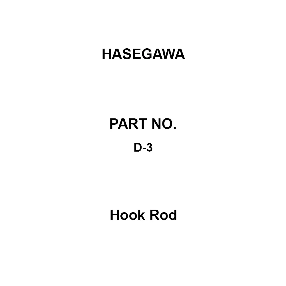 HASEGAWA Hook Rod 20 kV Voltage Rating, D-3