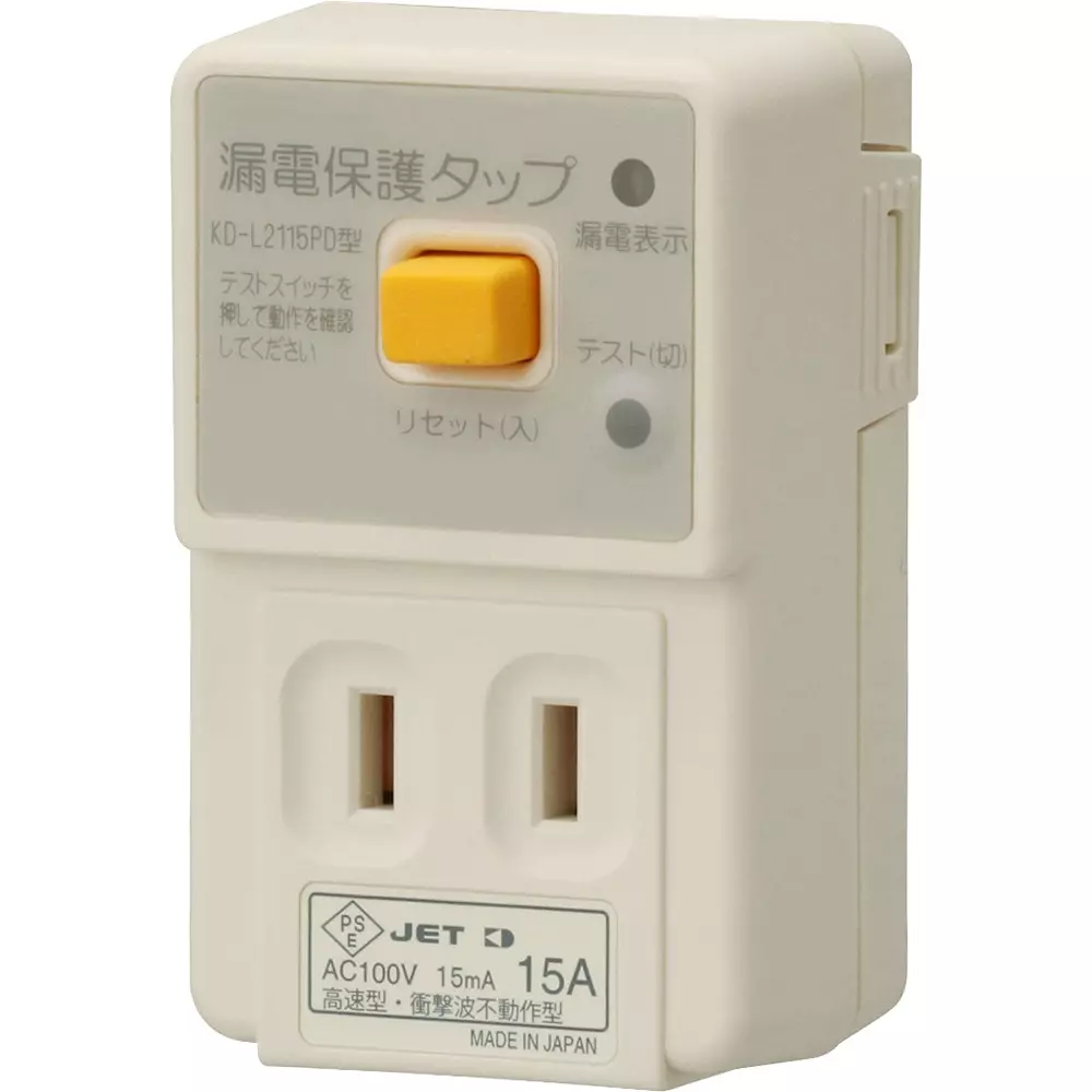 MonotaRO Earth Leakage Breaker with Rated Current A 15.0 for Industrial and Daily Use Applications, 39401128