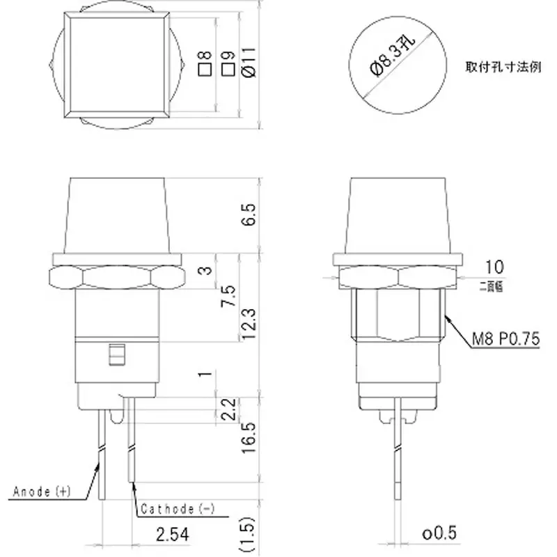 sato-parts-indicator-light-led-bracket-square-lens-9x9-mm-convex-lens-db-11-f-or