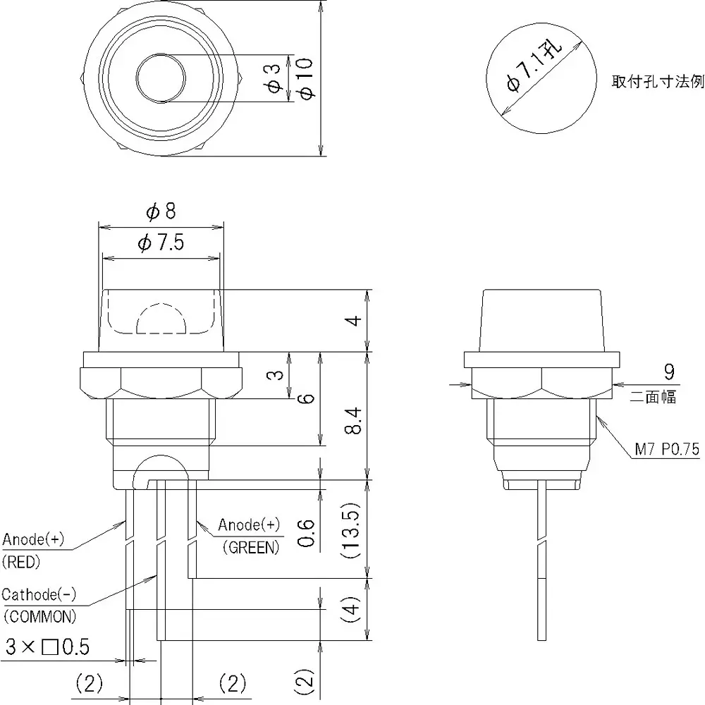 sato-parts-indicator-lamp-led-bracket-round-type-5-mm-bullet-type-led-lens-db-17-f-b