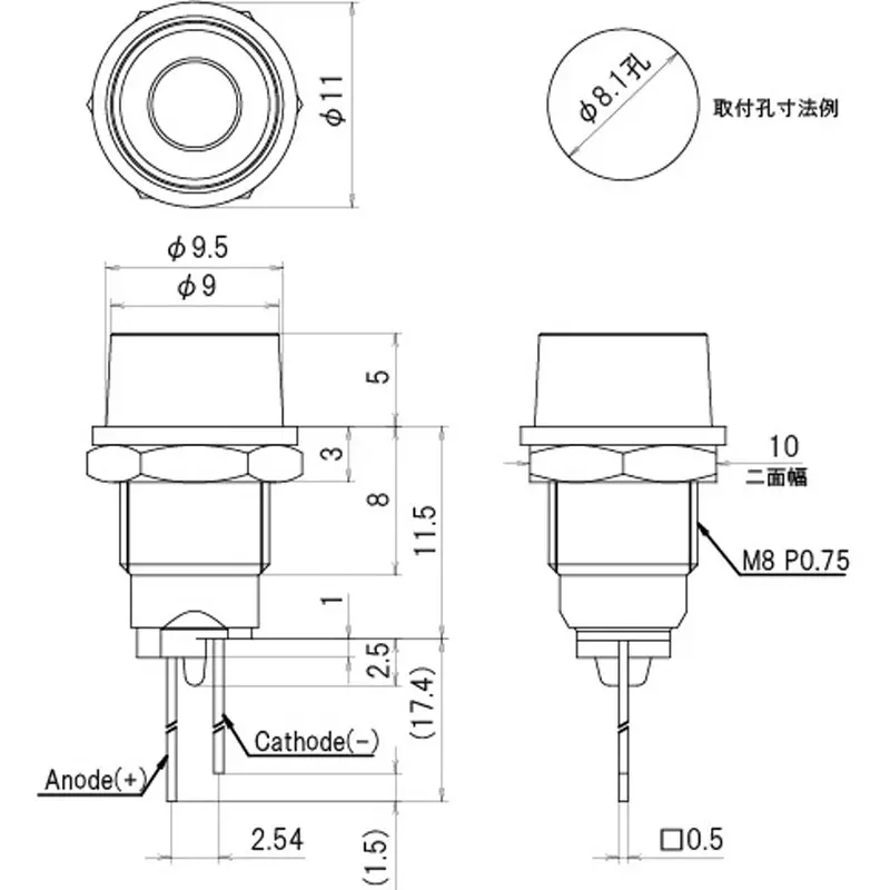 sato-parts-indicator-light-led-bracket-round-5-mm-bullet-shaped-led-lens-db-2-f-chg