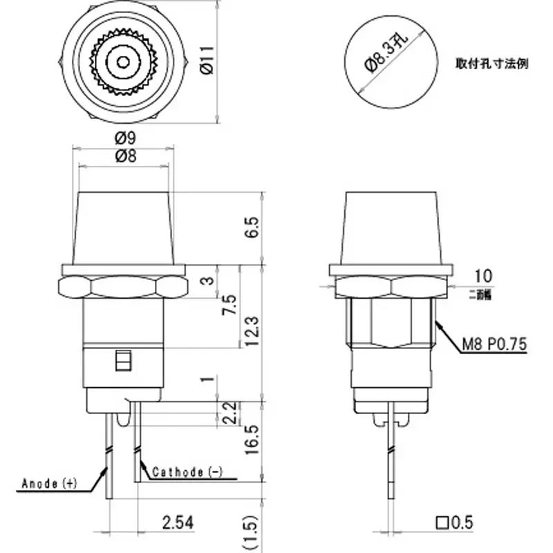 sato-parts-indicator-light-led-bracket-round-8-mm-convex-lens-db-8-f-g
