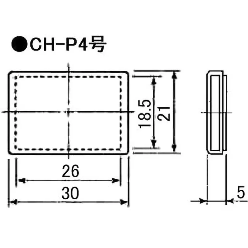 sakazume-electric-adhesive-card-holder-1300-gpack-mass-ch-p4-pack-of-50