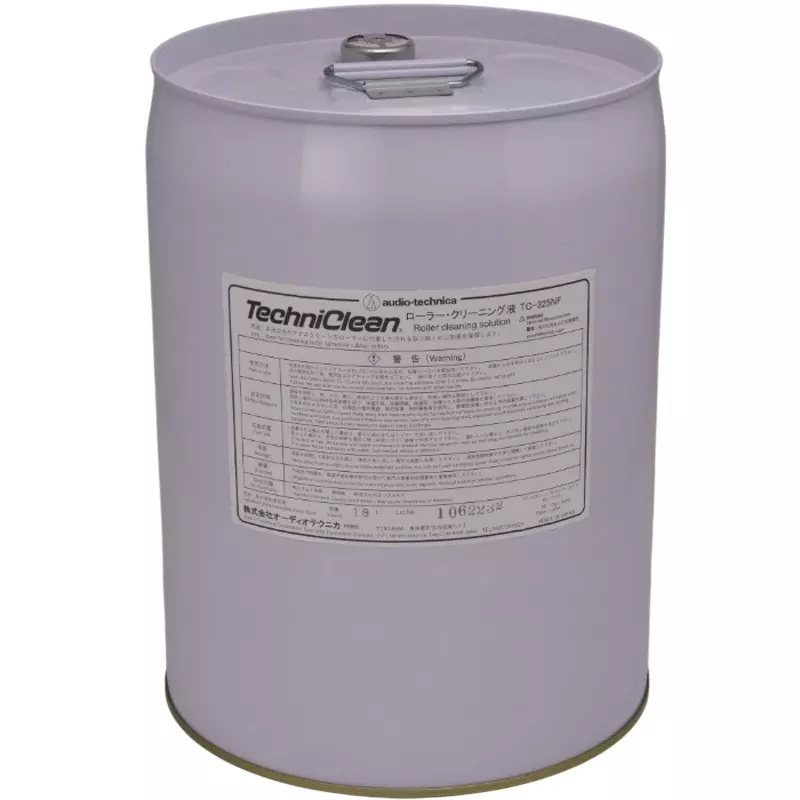 audio-technica-transfer-adhesive-rubber-sheet-solvent-cleaning-cleaning-method-dmr-2535dmb-7tc-33tc-325nf-18l