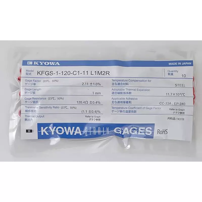 kyowa-strain-gauge-2-mm-length-120-resistance-value-kfgs-2n-120-c1-11-pack-of-10