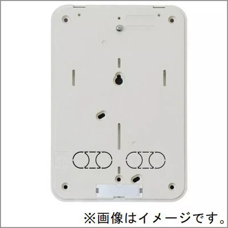 tempearl-electricity-meter-plate-73003571
