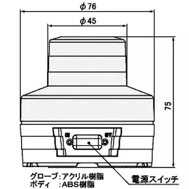 nikkei-nico-ufo-35184432