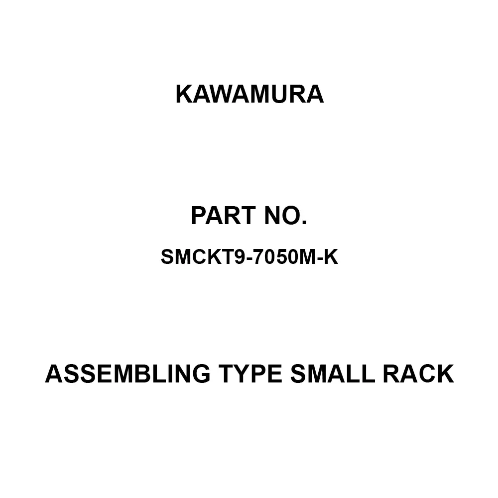 Kawamura Automatic Flashing Panel 420x140x370 mm Dimension Cream, TSEO21K