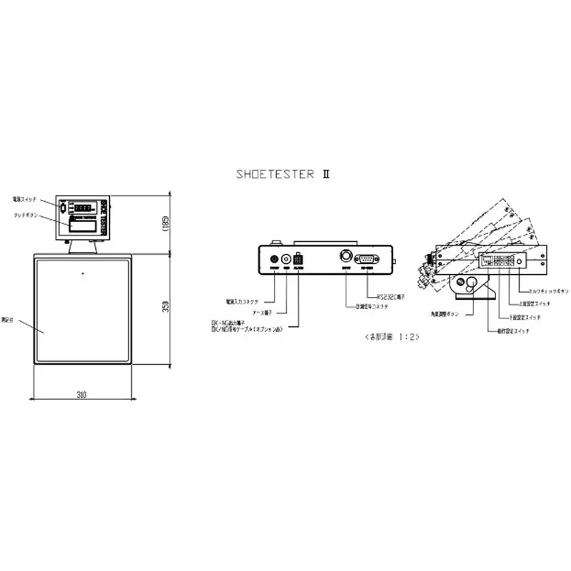 shishido-electrostatic-anti-static-shoe-leakage-resistance-measuring-instrument-70816026