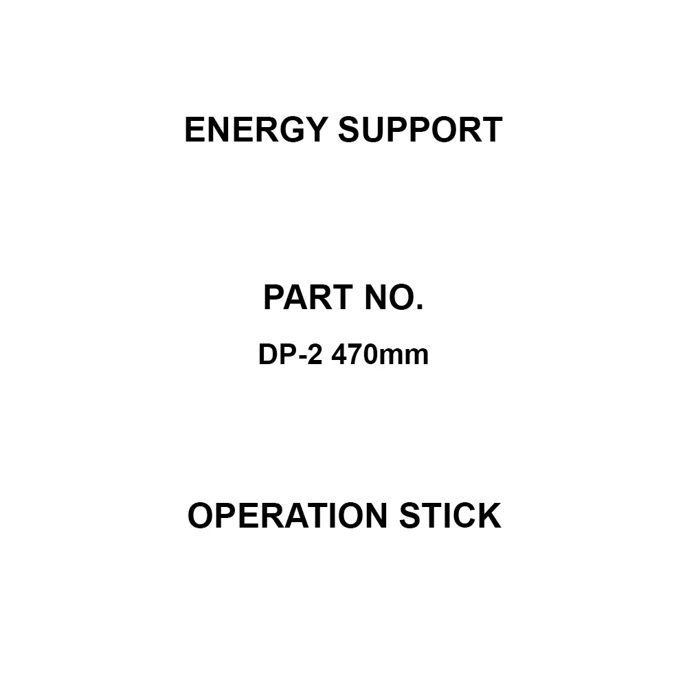 Energy Support Operation Stick 7000 V Applicable Voltage 50 kV Test Voltage, DP-2 470mm