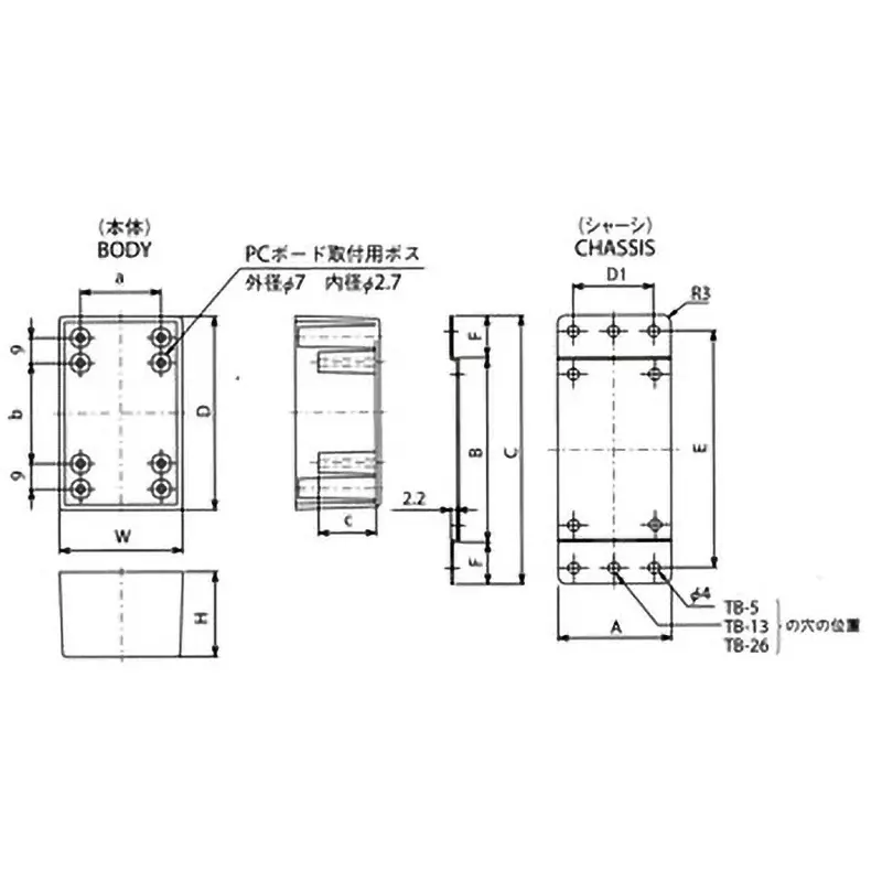teishin-electric-fixed-molded-case-37578737