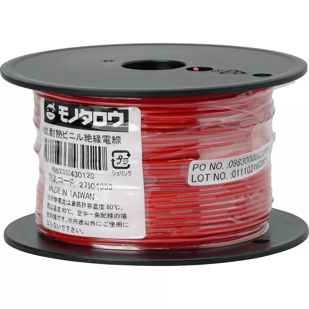 MonotaRO Polyvinyl Chloride Insulated Wires, Ul Heat Resistance, Ul1007, 27504059 (Roll of 1 Pcs)