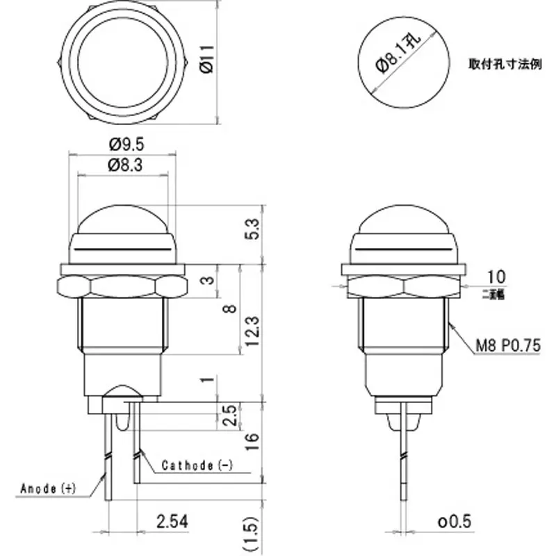 sato-parts-indicator-light-led-bracket-round-83-mm-dome-lens-db-4-fb-g