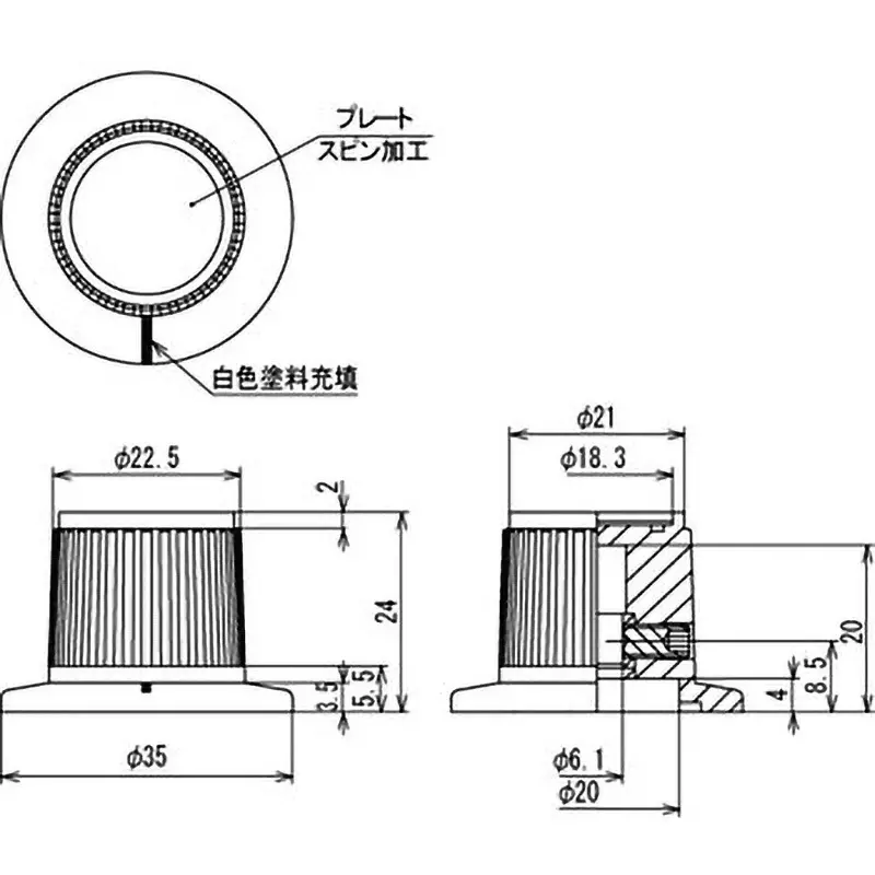 sato-parts-mold-knob-k-1-phenol-225-mm-head-diameter-k-1-a