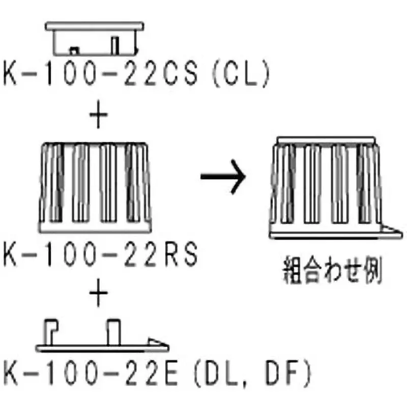 sato-parts-mold-knob-k-100-black-for-k-100-22cs-k-100-22cl-k-100-22e-k-100-22dl-k-100-22df-k-100-22rs-b