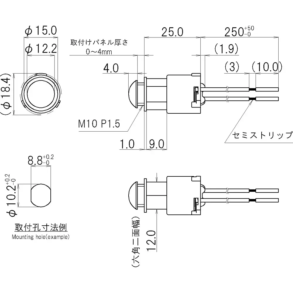 sato-parts-chip-led-indicator-light-pbt-polycarbonate-12-mm-nd-5665-1-or