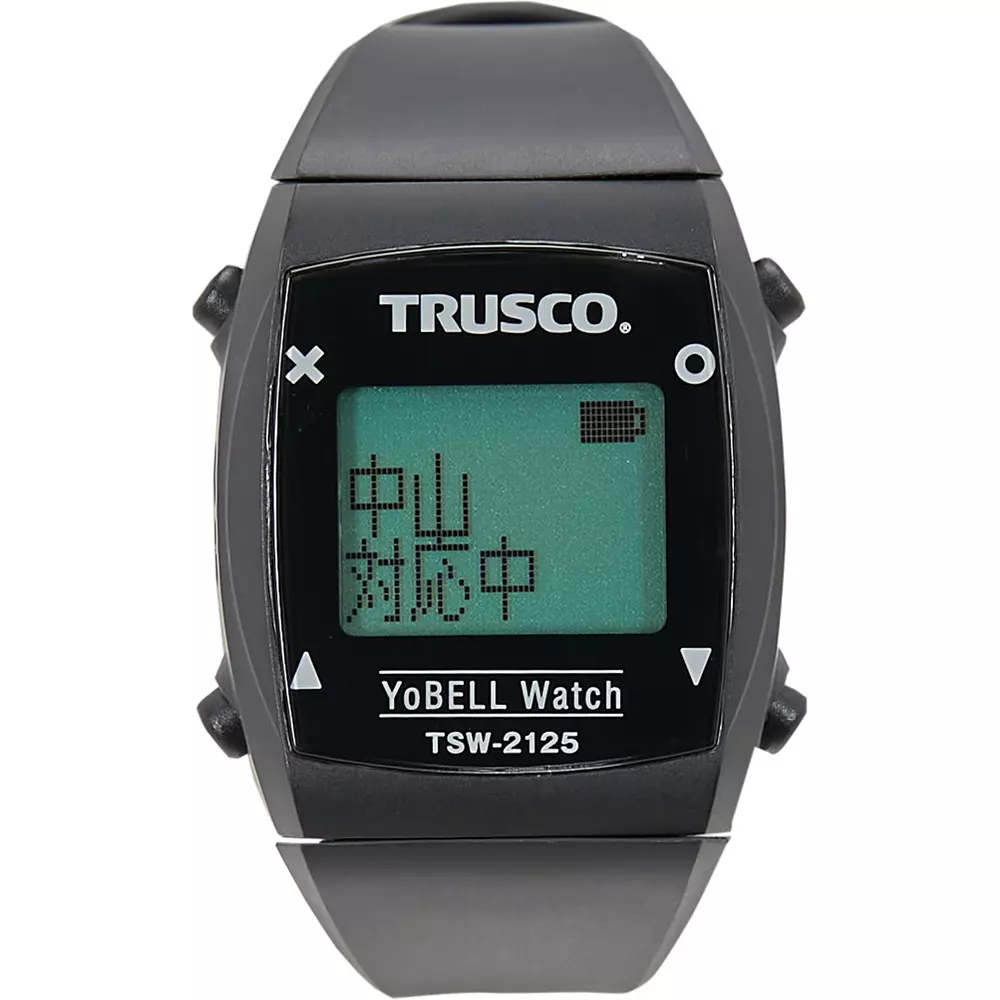 trusco-watch-data-transfer-device-ac-adapter-included-components-tsw-t125