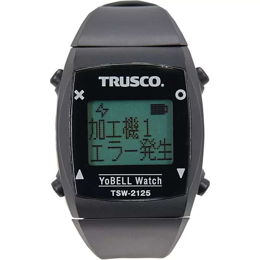 trusco-watch-data-transfer-device-ac-adapter-included-components-tsw-t125