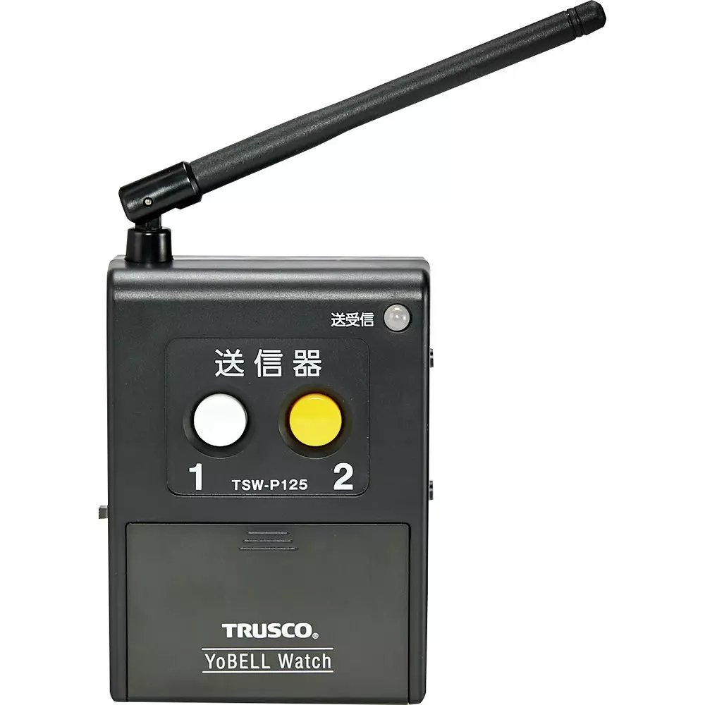 trusco-watch-transmitter-ac-adapter-2-contact-output-cord-included-components-tsw-p125