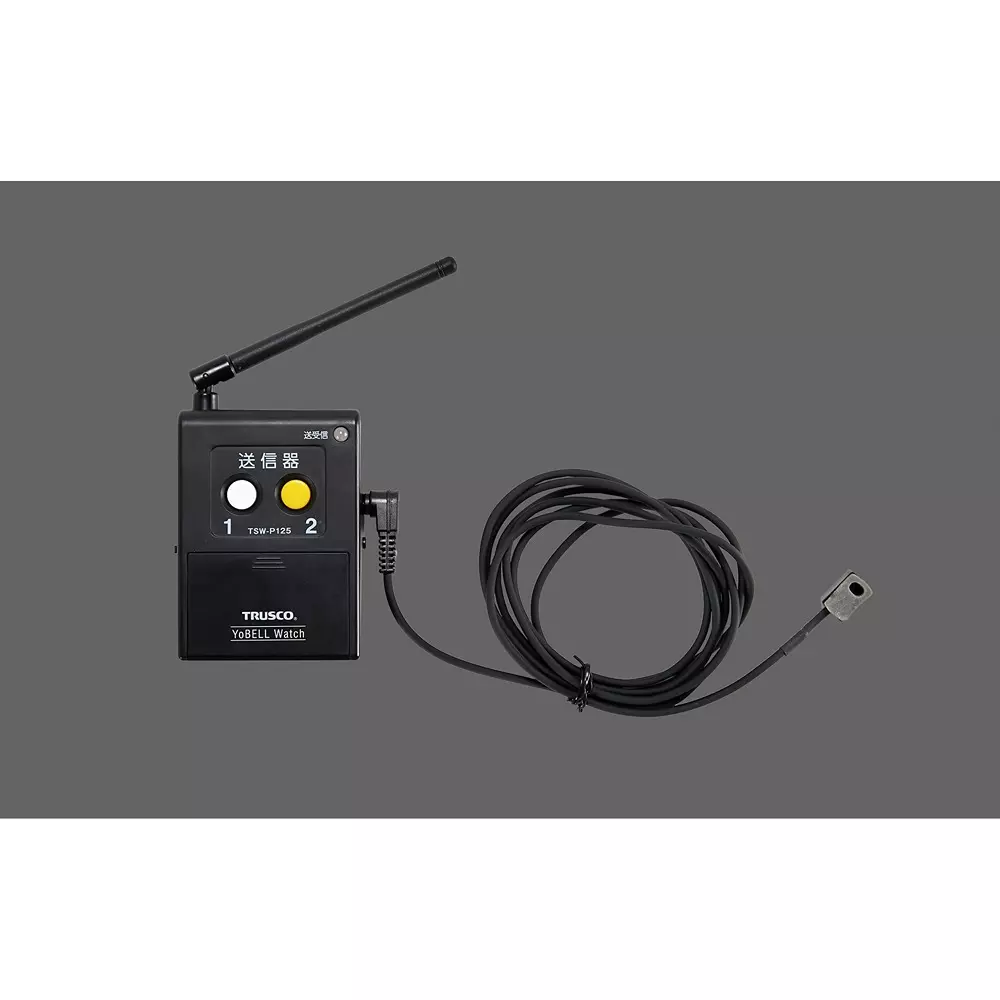 trusco-watch-transmitter-ac-adapter-2-contact-output-cord-included-components-tsw-p125