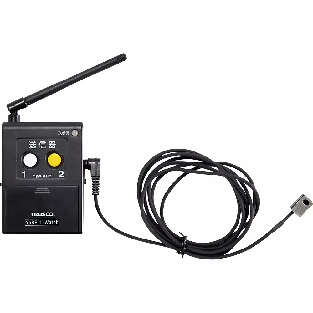 trusco-watch-transmitter-ac-adapter-2-contact-output-cord-included-components-tsw-p125