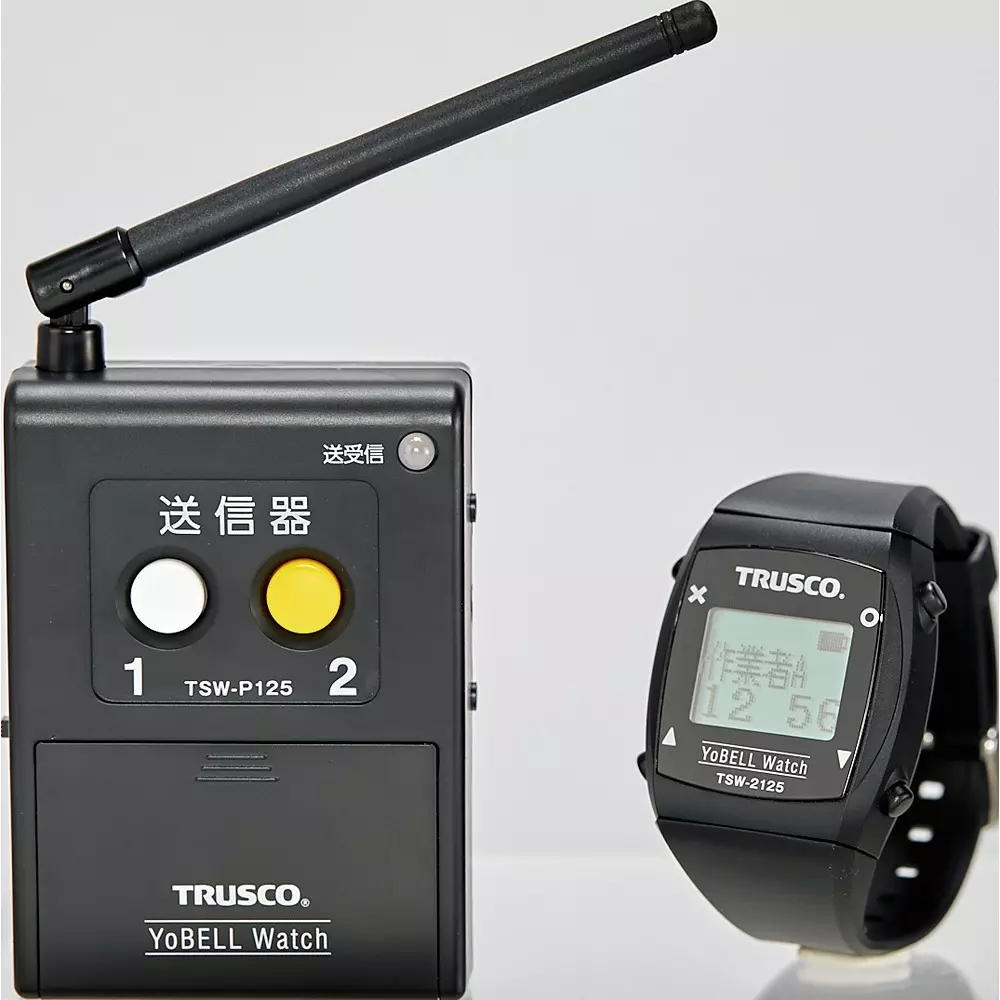 trusco-watch-transmitter-ac-adapter-2-contact-output-cord-included-components-tsw-p125
