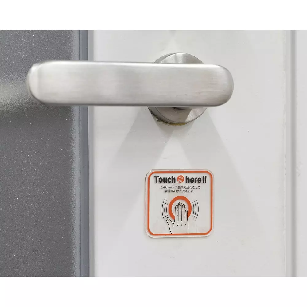trusco-spark-guard-330-gpack-mass-100-x100-x15-mm-sheet-size-10-x10sup9-10sup-surface-resistivity-tsg-k100d-pack-of-2
