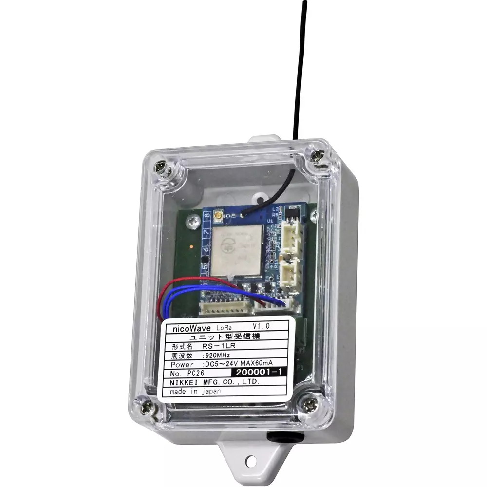 Nikkei Wireless Receiver AC100 (DC5 to 24) V Voltage Increased number of units: 4 Specifications, RS-1LR