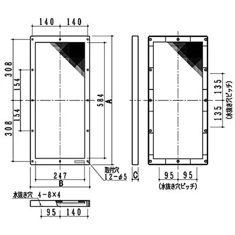 Naigai Energering Free Plate AES resin Munsell value: 5 Y8.4 / 1 Material, PEM653003K