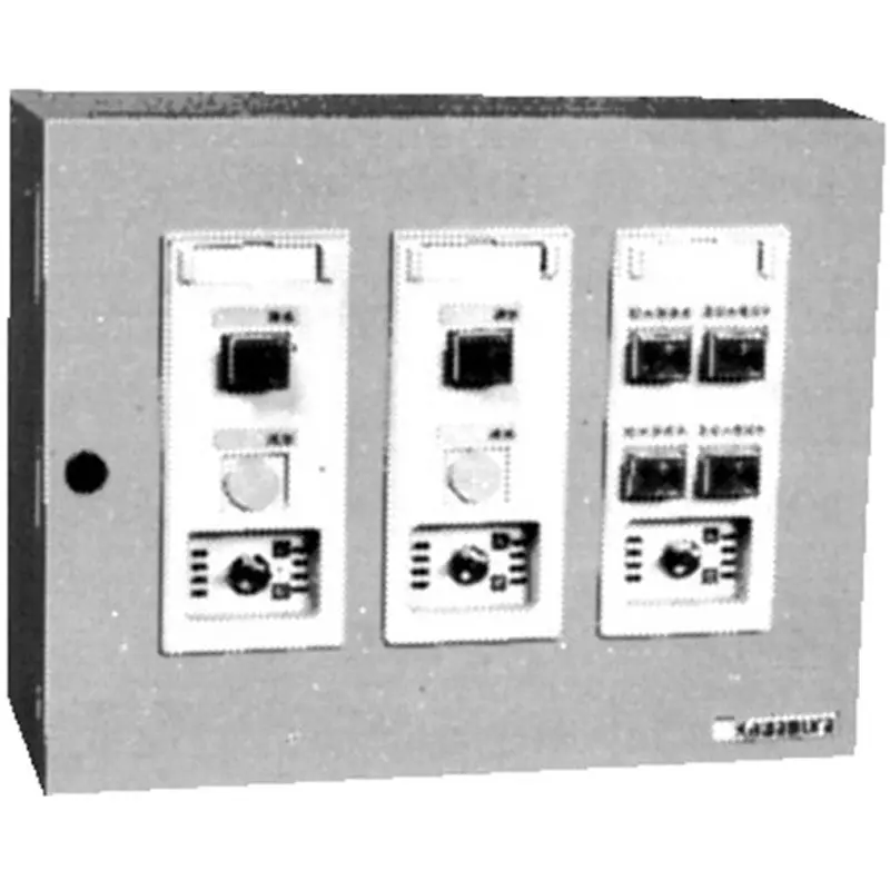 Kawamura Alarm Panel 320x130x250 mm Dimension Cream, WA114K