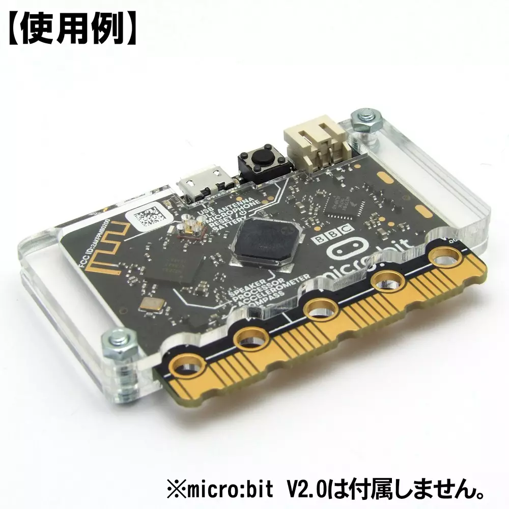 kyohritsu-products-acrylic-case-65667368