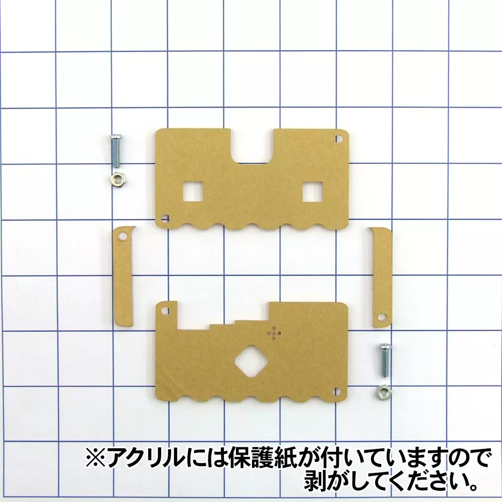 kyohritsu-products-acrylic-case-65667368