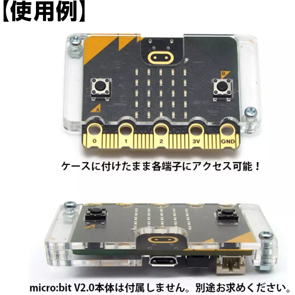 kyohritsu-products-acrylic-case-65667368