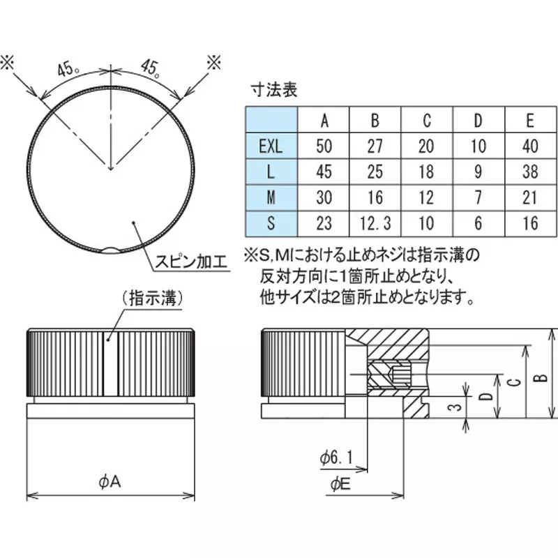 sato-parts-metal-knob-aluminum-silver-for-hexagon-wrench-nominal-2-k-59-m-ag