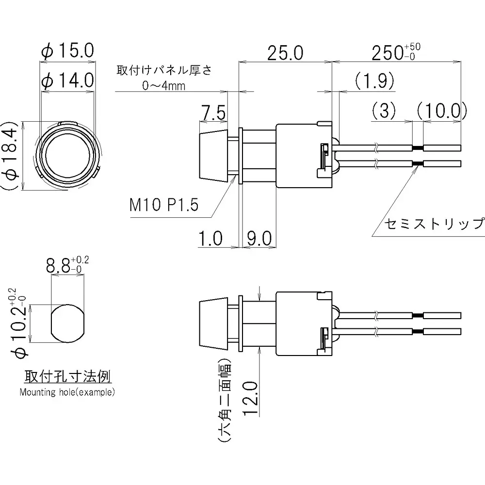 sato-parts-chip-led-indicator-light-pbt-polycarbonate-12-mm-nd-5701-2-wg