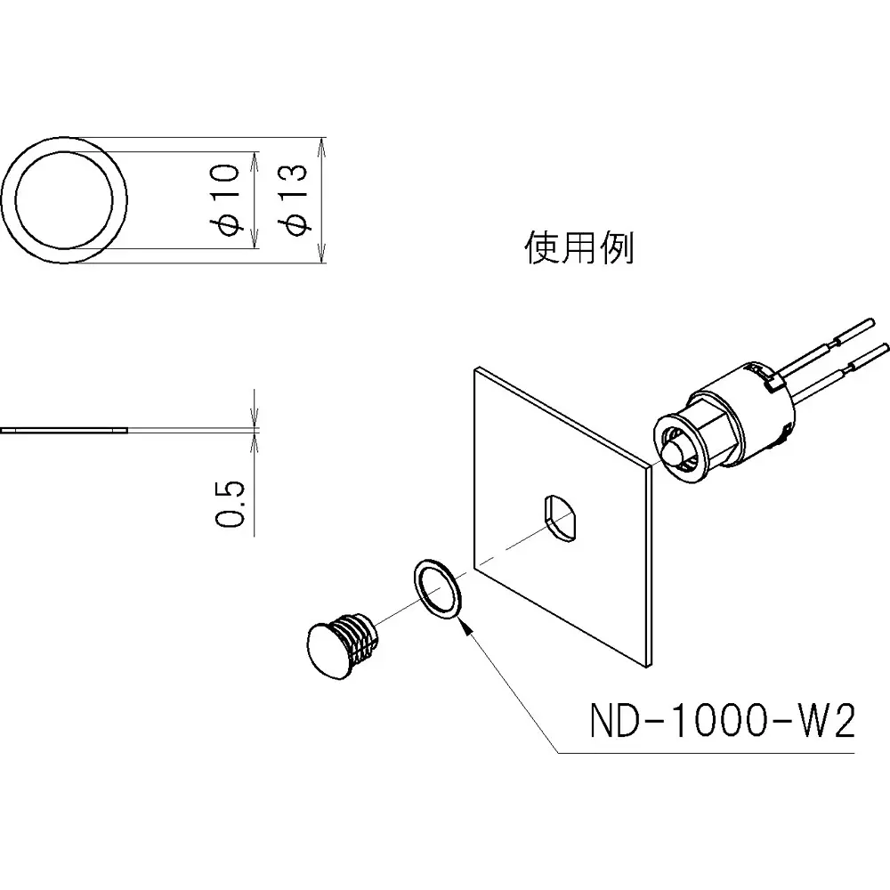sato-parts-chip-led-indicator-light-nylon-6-for-nd-5505-nd-5665-nd-5668-nd-5701-nd-1000-w2-5-pcs-set