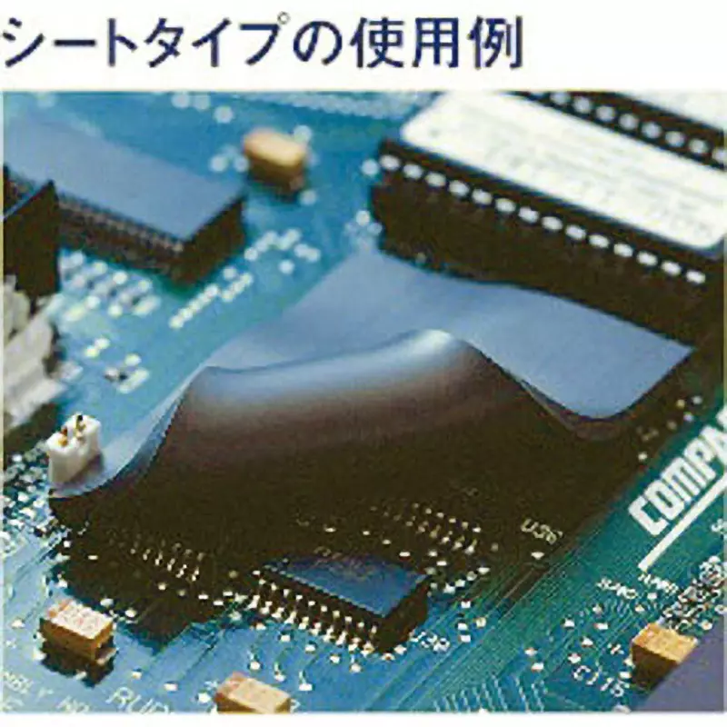 taica-heat-dissipation-gel-sheet-205-elongation-coh-1016lvc-t05