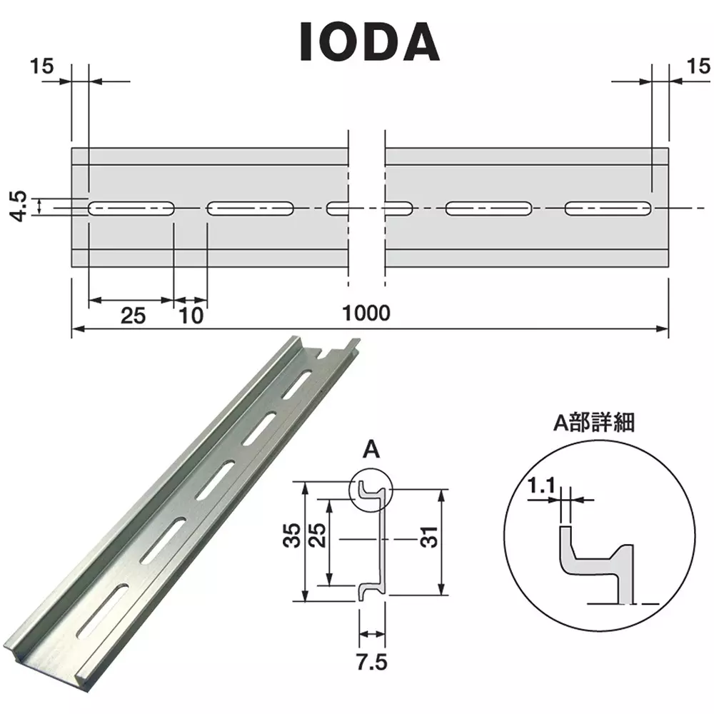 jappy-din-raildedicated-metal-fittings-white-anodized-surface-treatment-15-mm-wall-thickness-ioda-100
