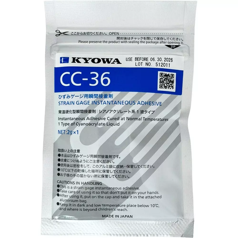 Kyowa Strain Gauge, CC-36X5 (Pack of 5)