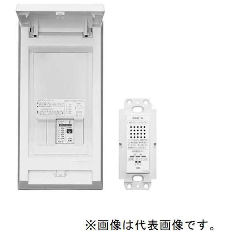 tempearl-energy-saving-controller-73003555