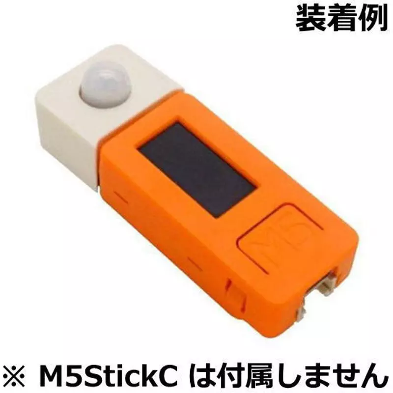 m5stack-m5stickc-pir-hat-68556139